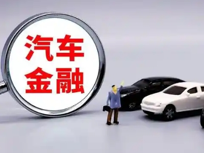 坦洲押车贷款不是本人可以么?